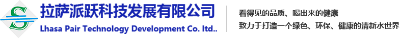 四川省瀘州市川瀘運(yùn)業(yè)有限公司|川瀘運(yùn)業(yè)、瀘州最大的運(yùn)輸企業(yè)之一